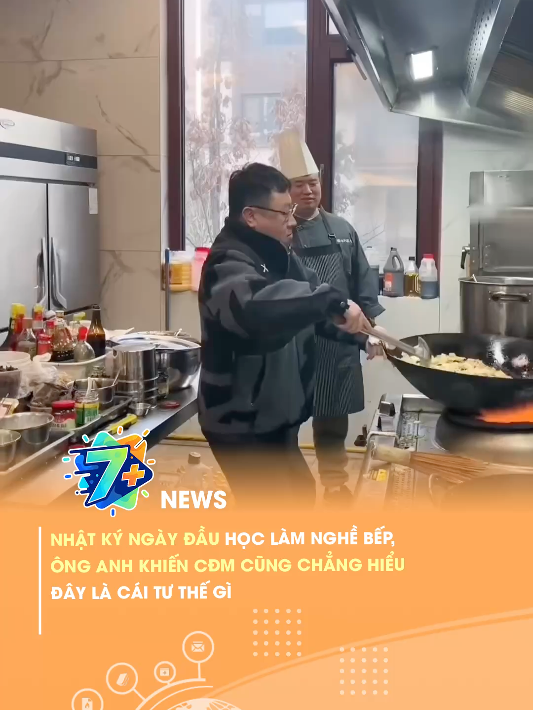 @7 Plus News