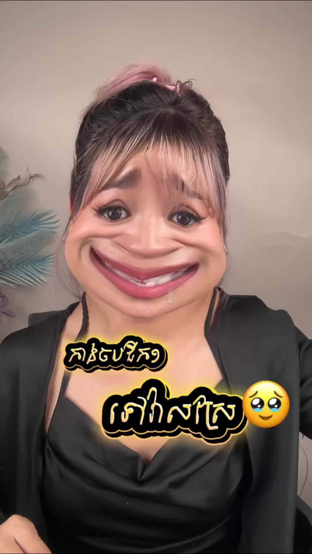 @P_Glam๐ฐ๐ญ