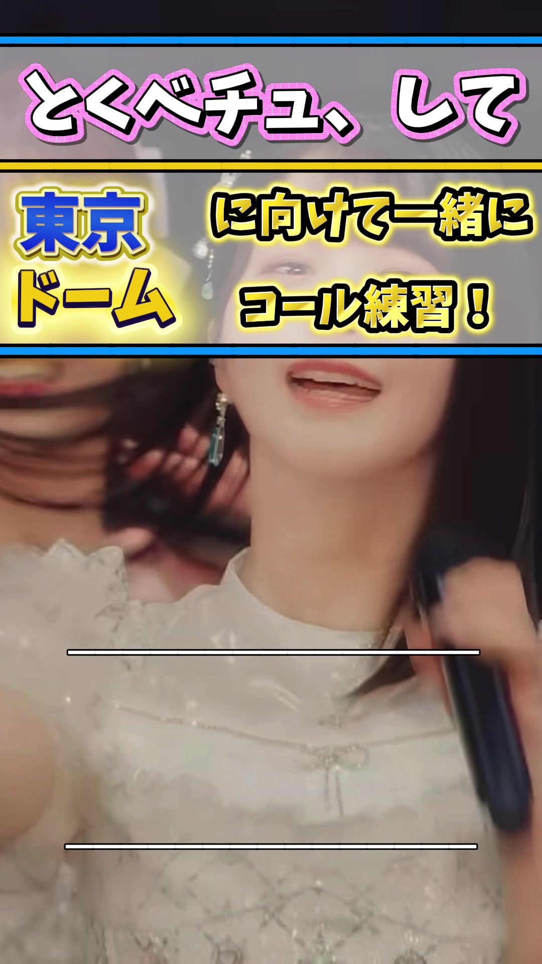 @のぐいお520