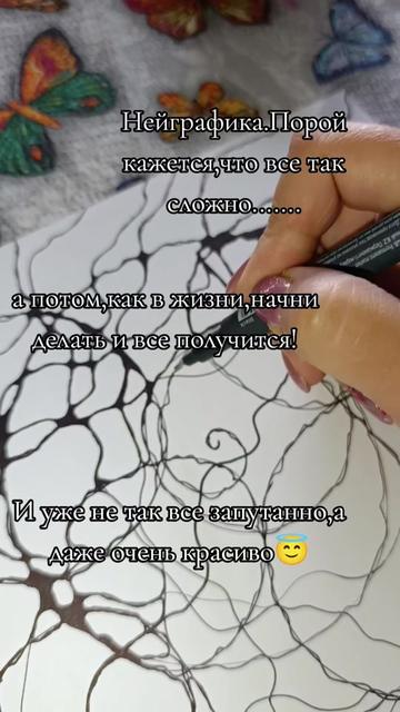 @Оксана Смирнова