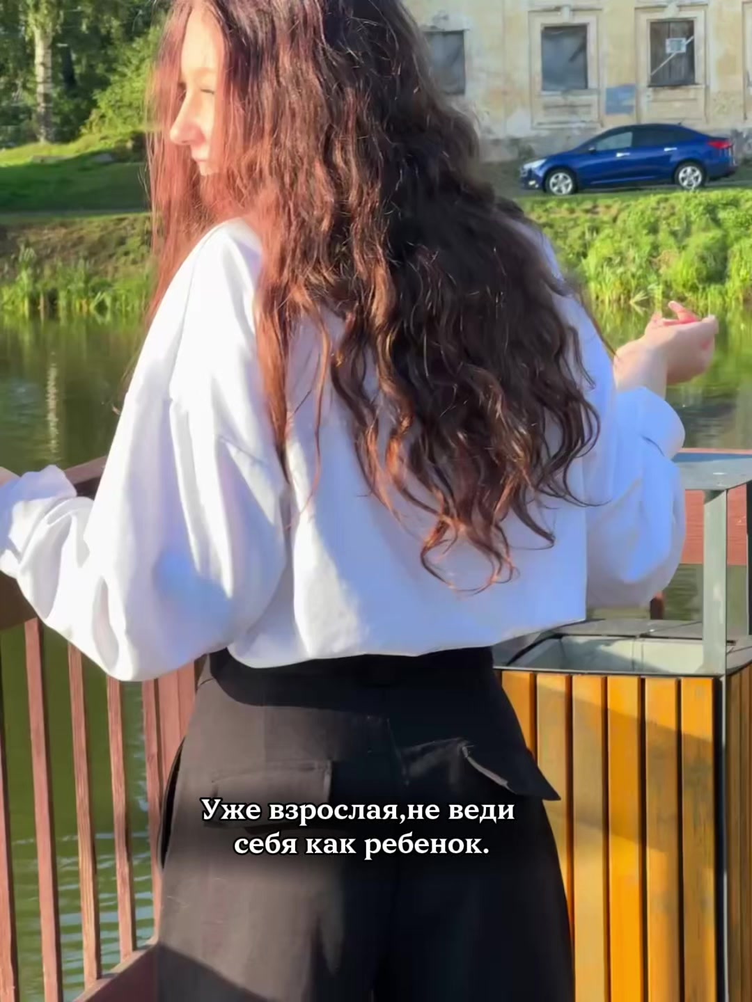 @Кошка