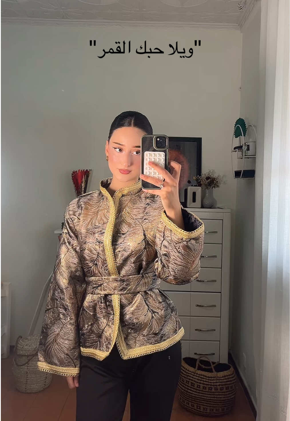 @Bii’