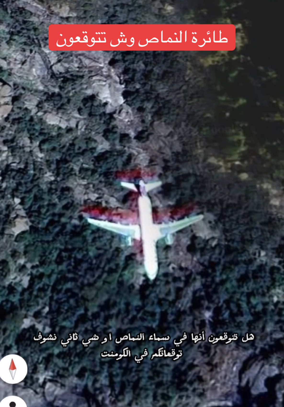 @ابوريان هايكنج مغامرات رحلات