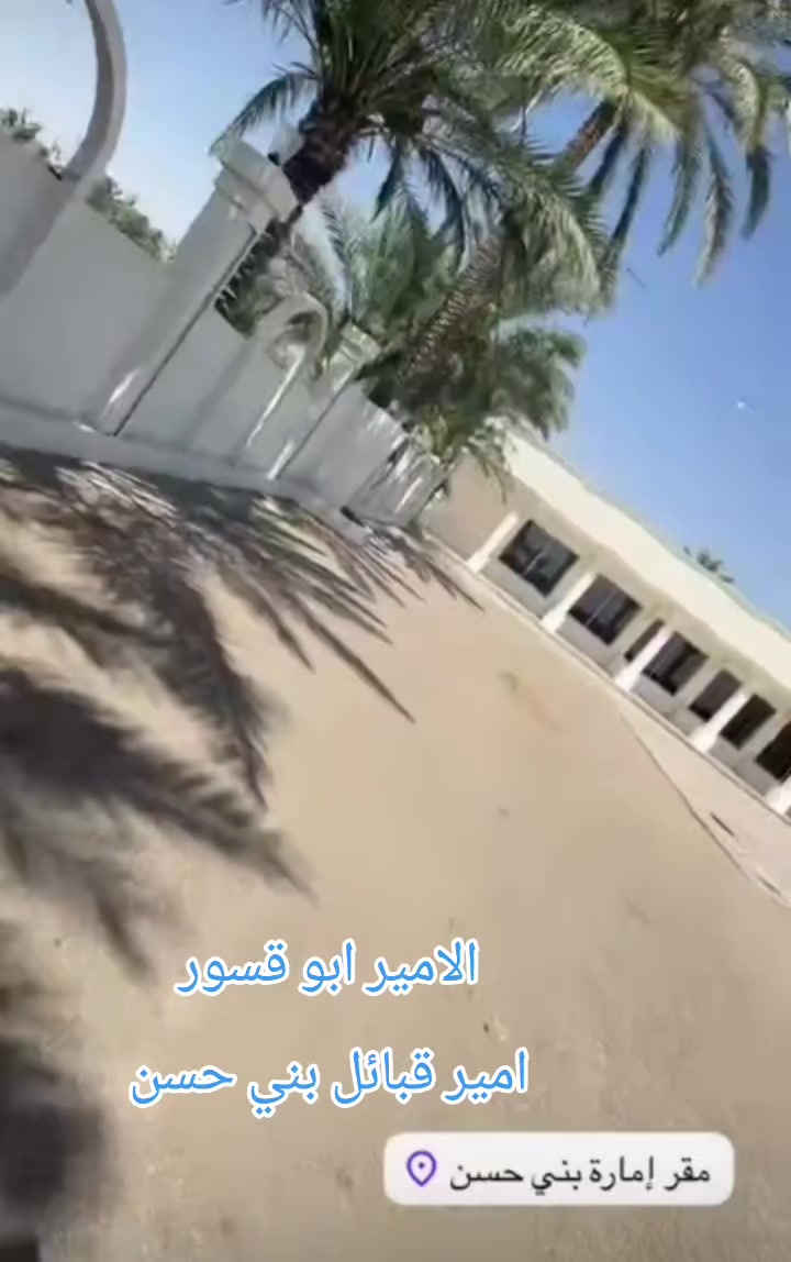 @ابو سلمان العباسي