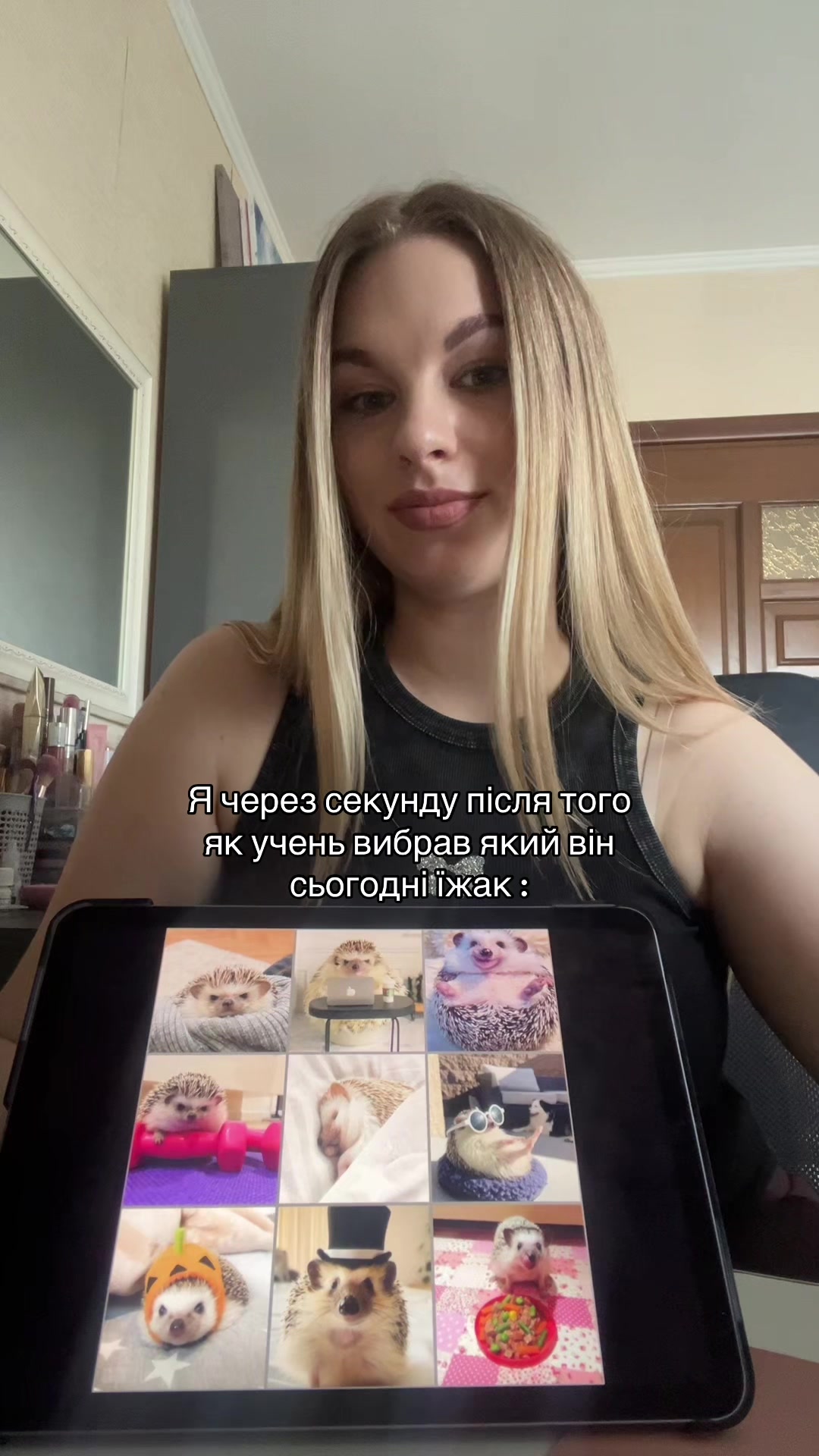 @Оля | твоя тічер англійської🎀