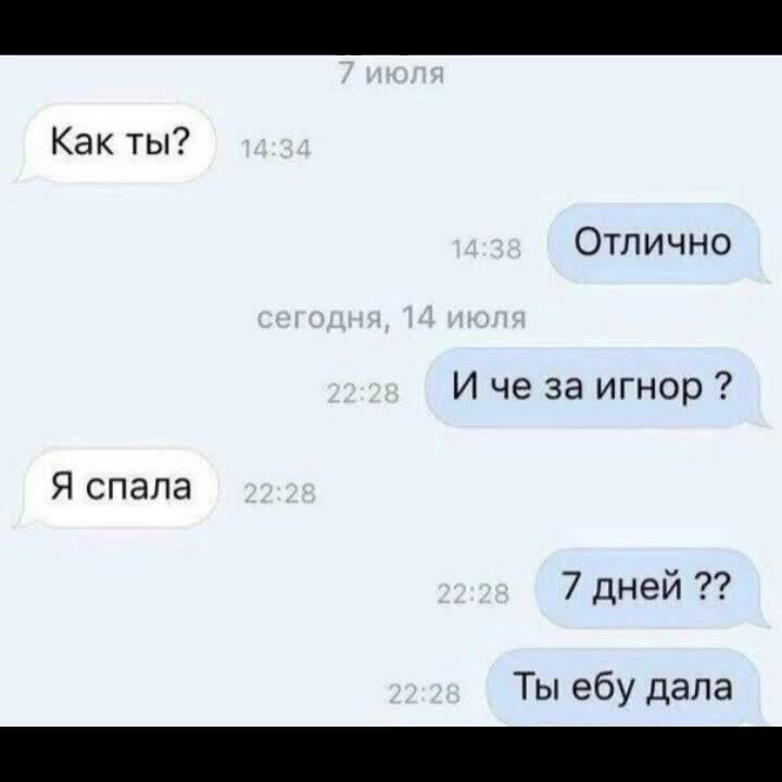 @nanar1i