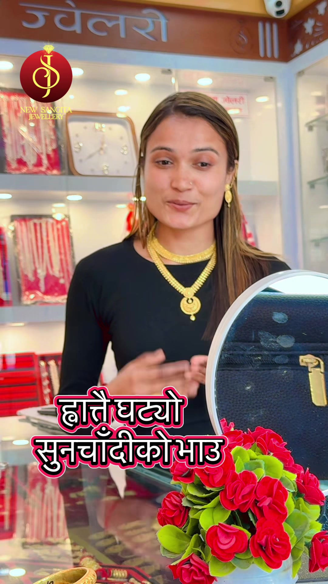@New Sangita jewellery