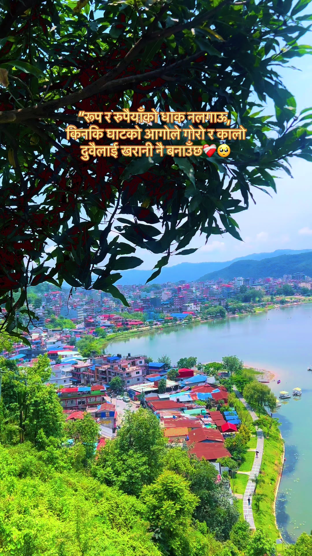 @Sus Ma Thapa