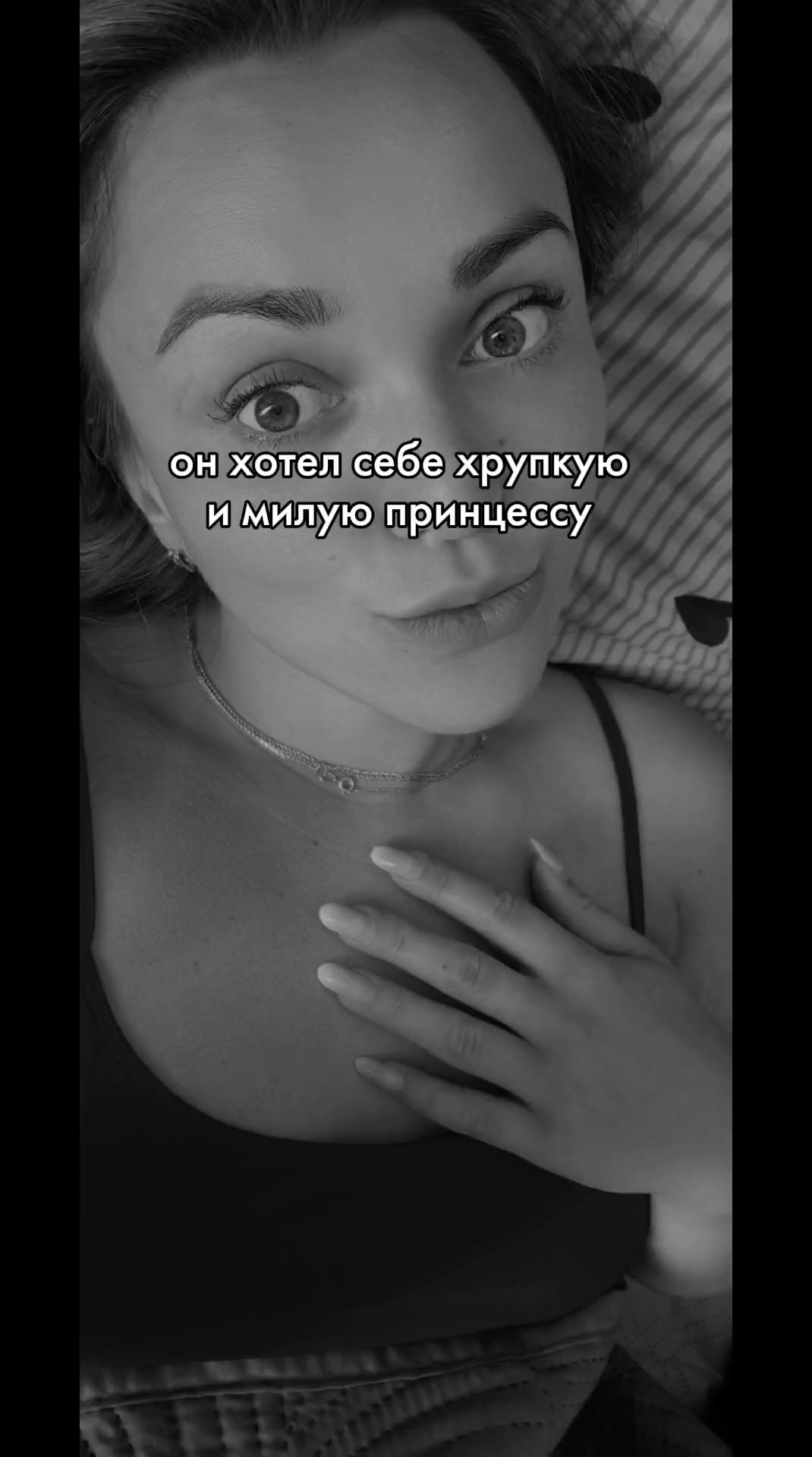 @tess91