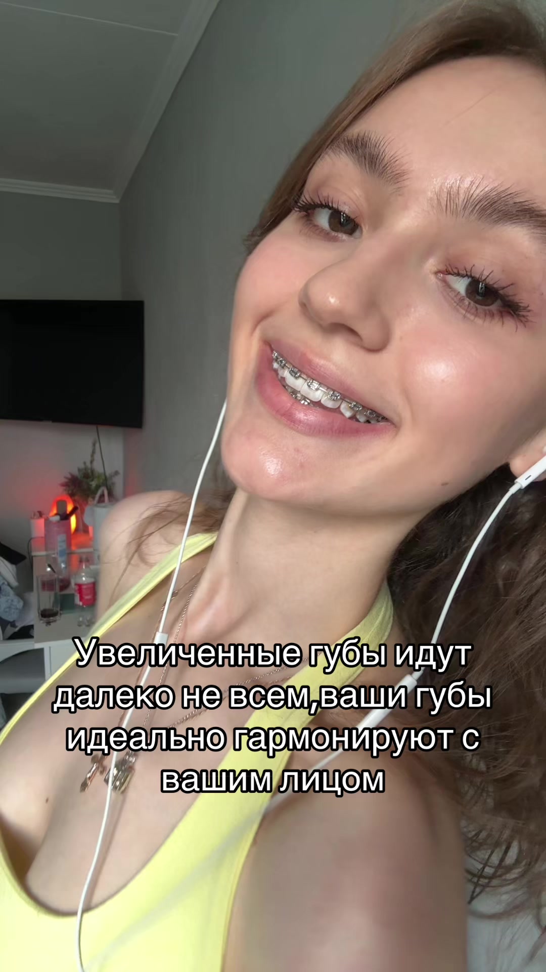 @Тг: Milanaursake