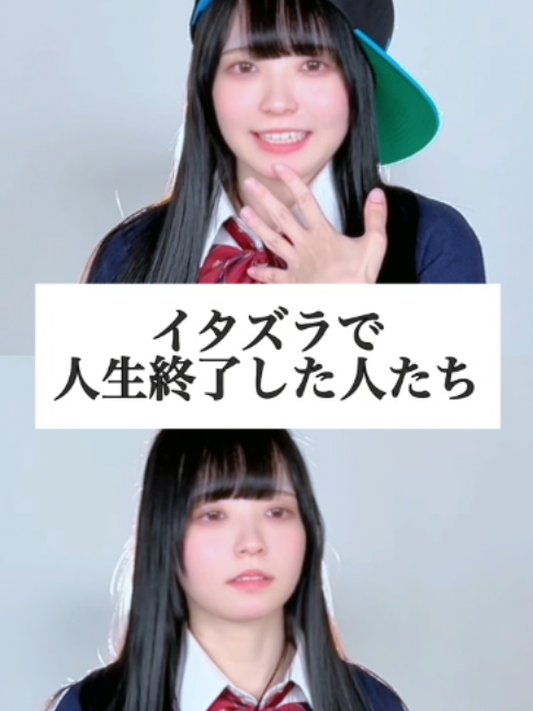 @らてらてちゃん