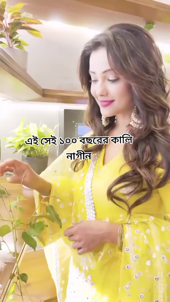 @All🌹🌼 Celebrity fans🌻🥀🥰
