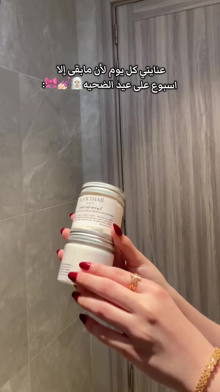 @لـونا بلوقر🎀🫧