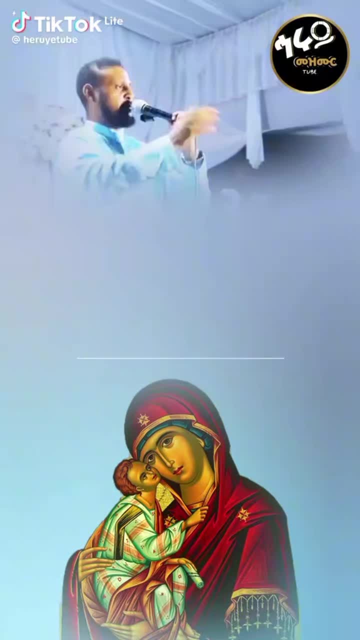 @በሱፍቃድ123456