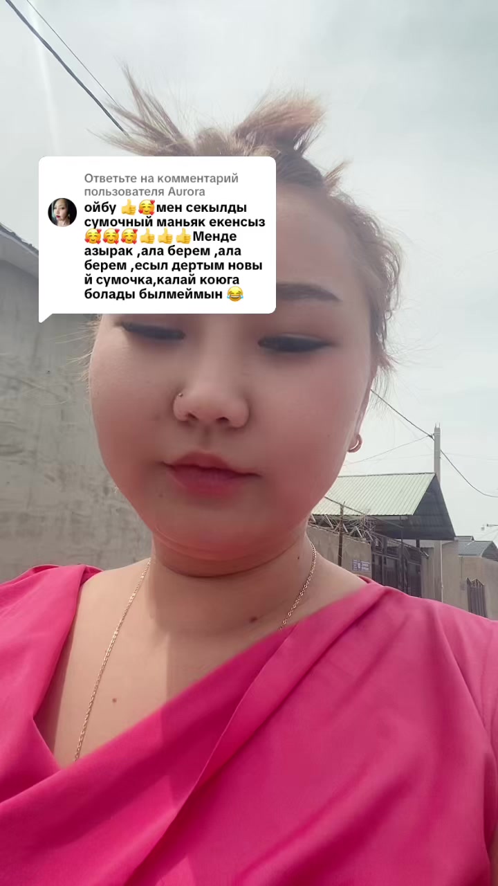 @Sezim