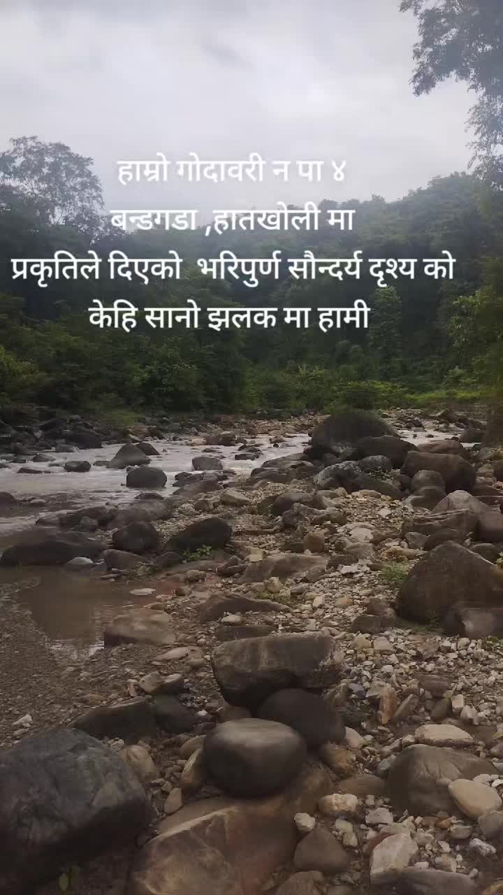 @Dhanendra Chaudhary (Agni )