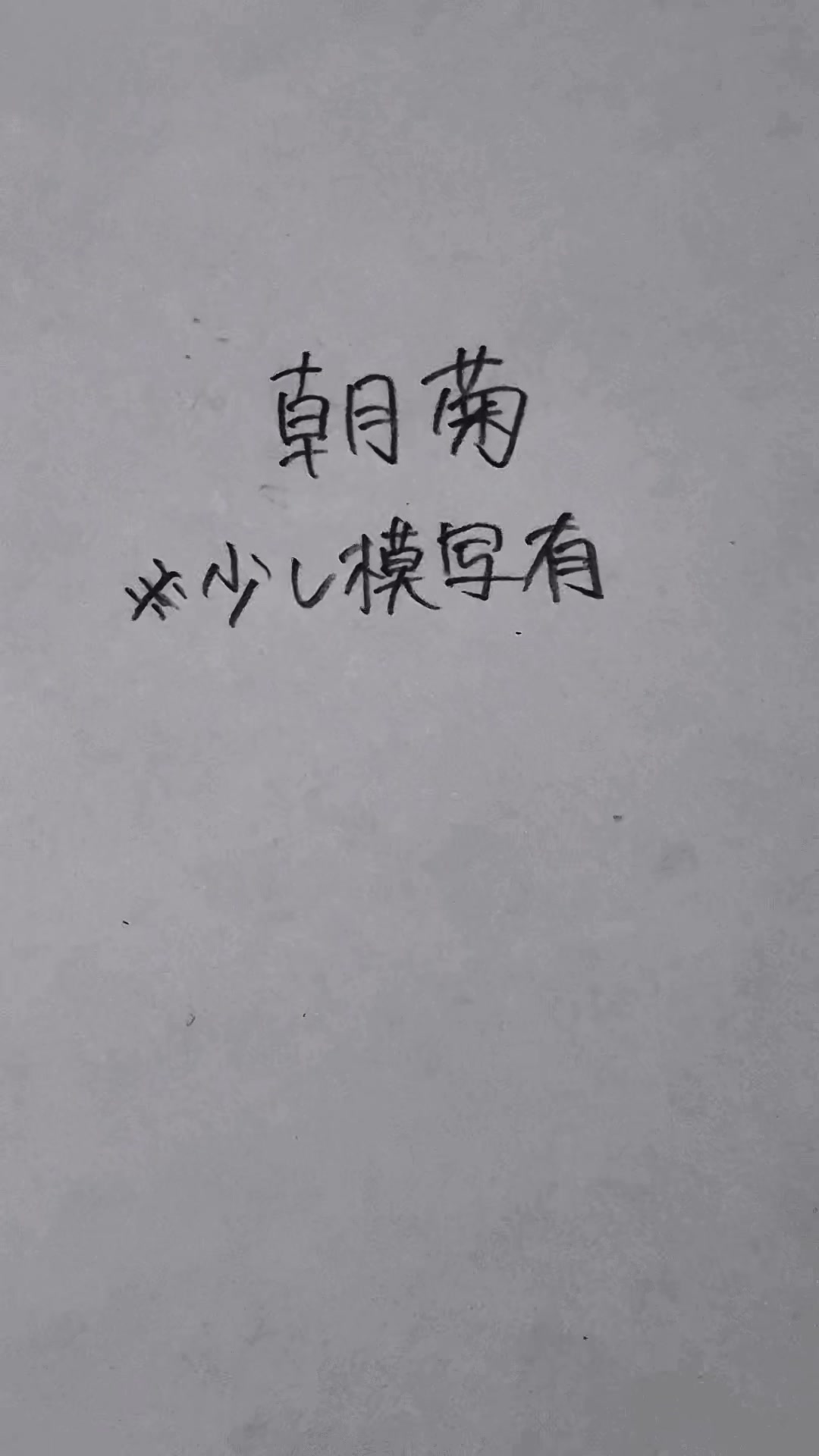 @momonnga.1008