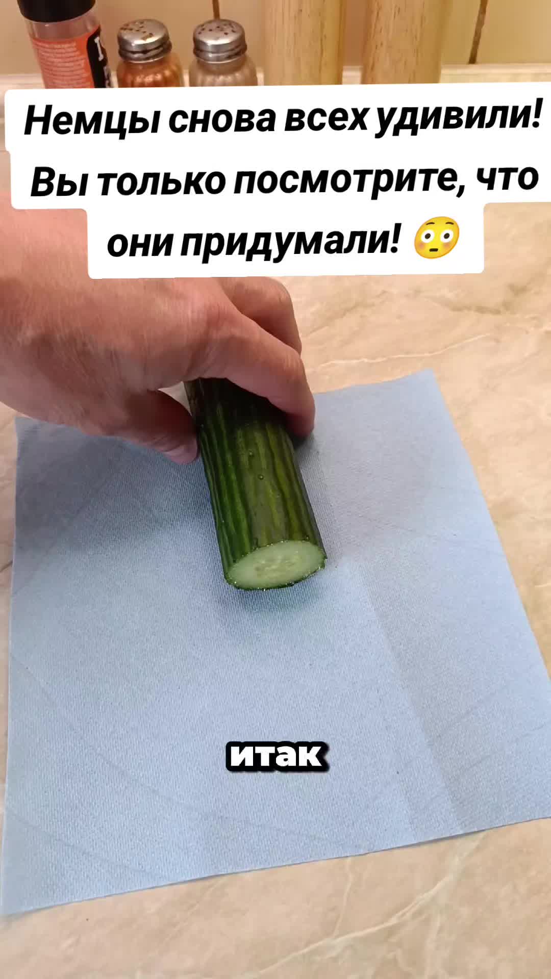 @Dimon LIFEHACK