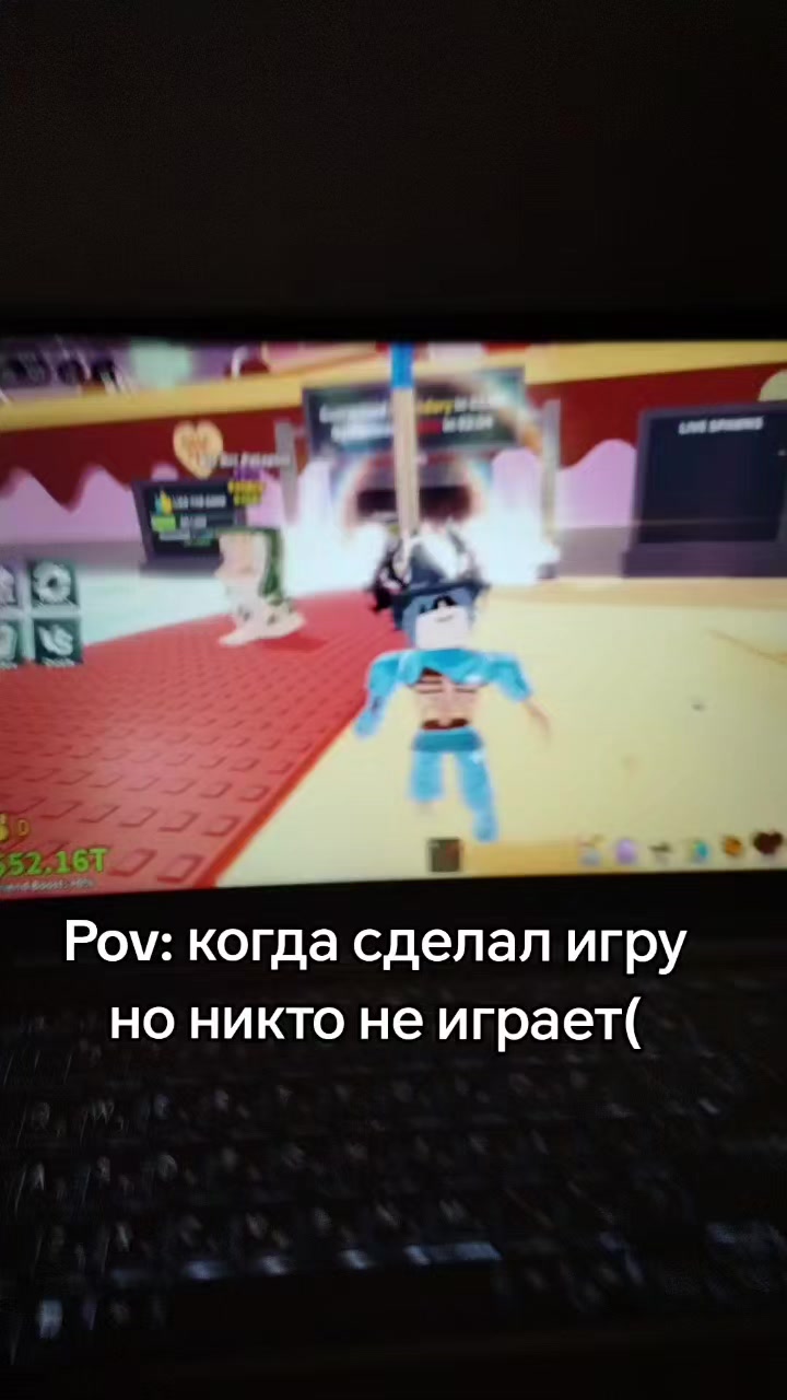 @er_____o