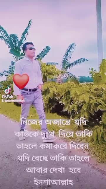@ʀɪᴘᴏɴ