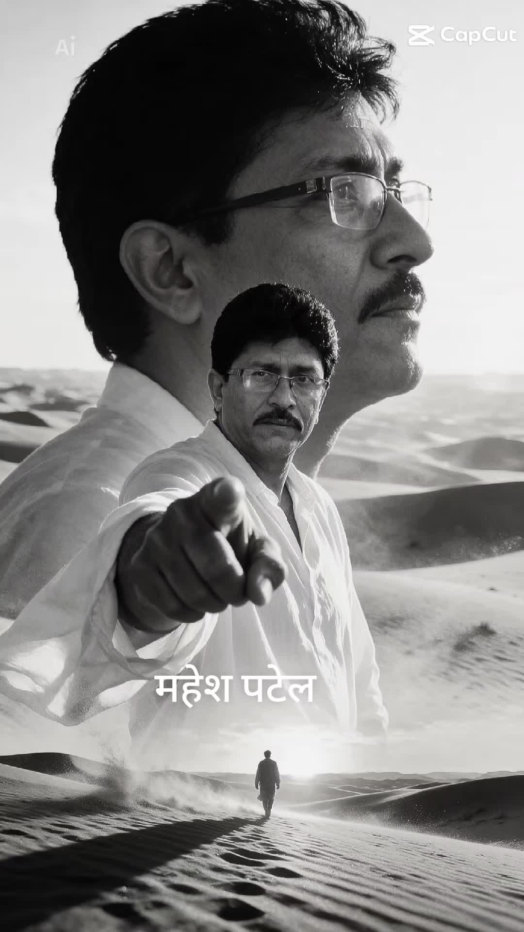 @Mahesh Patel