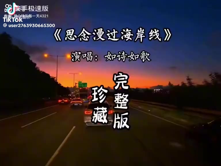 @黑鼠張