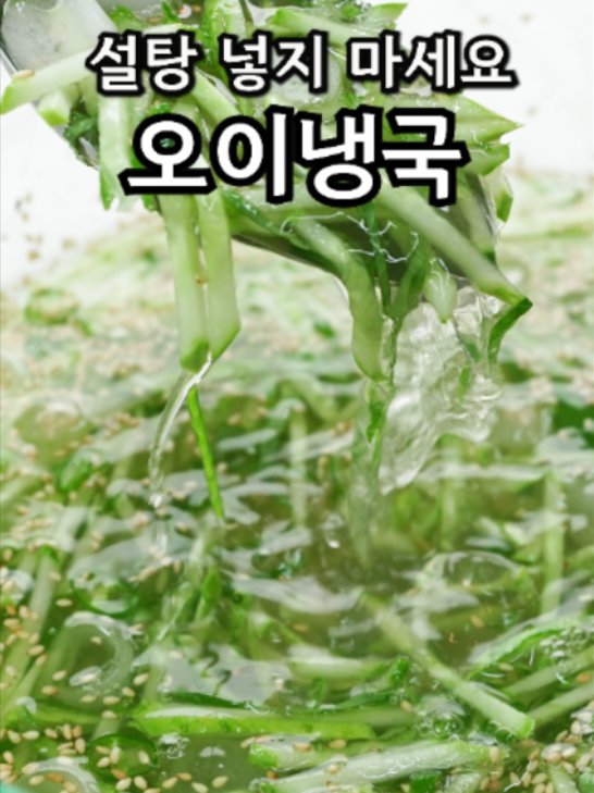 @밥상차려주는남자