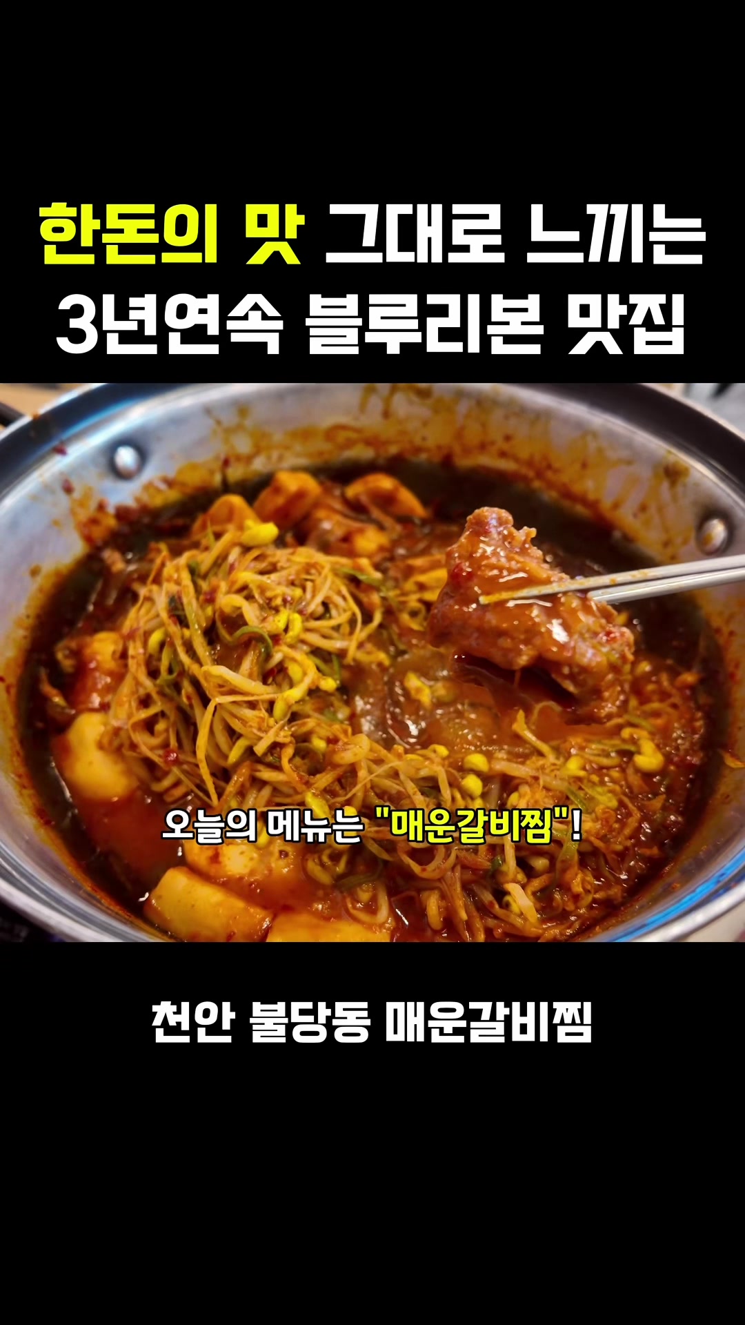 @대전토박이