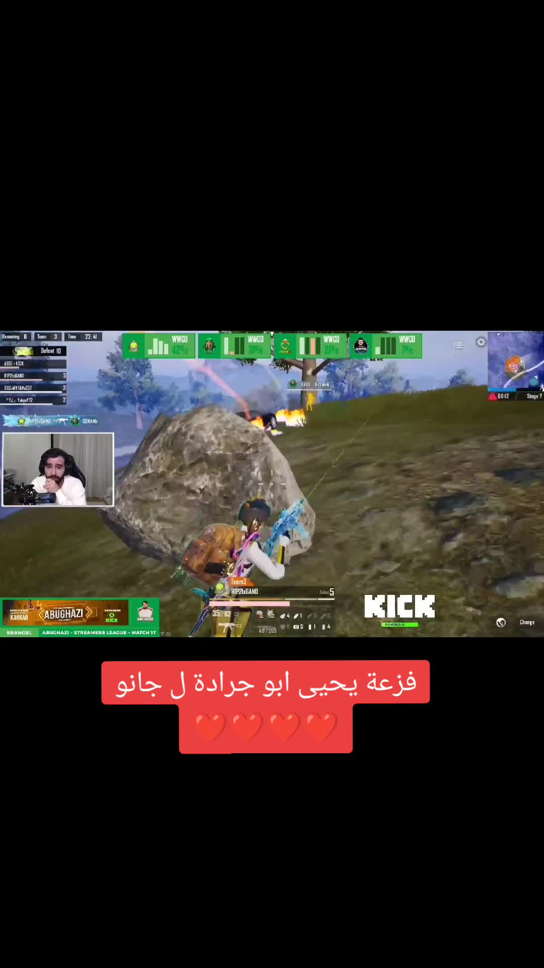 @YJ Groza ☣️