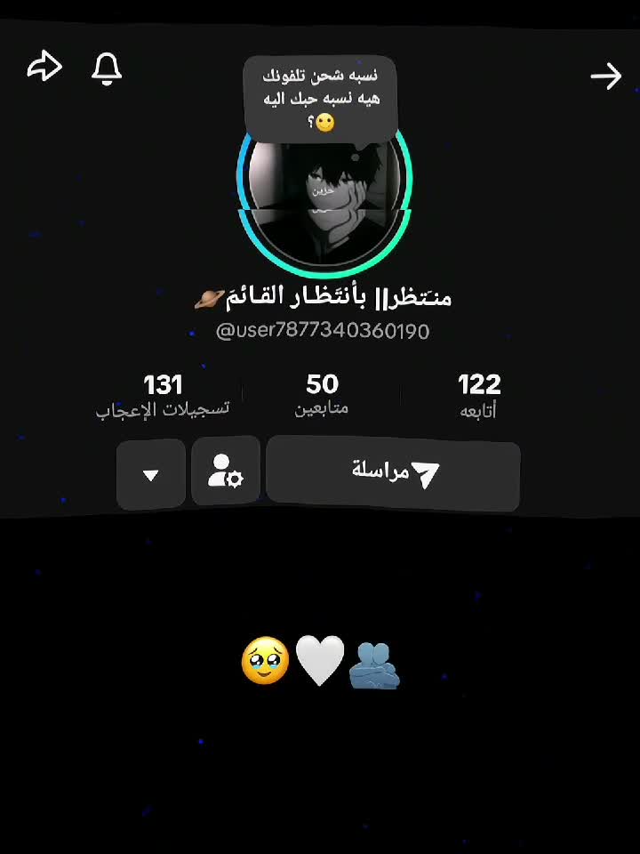 @جَـلال || أَبـوُ الأڪَبَر&sup3;&sup1;&sup3;☪︎