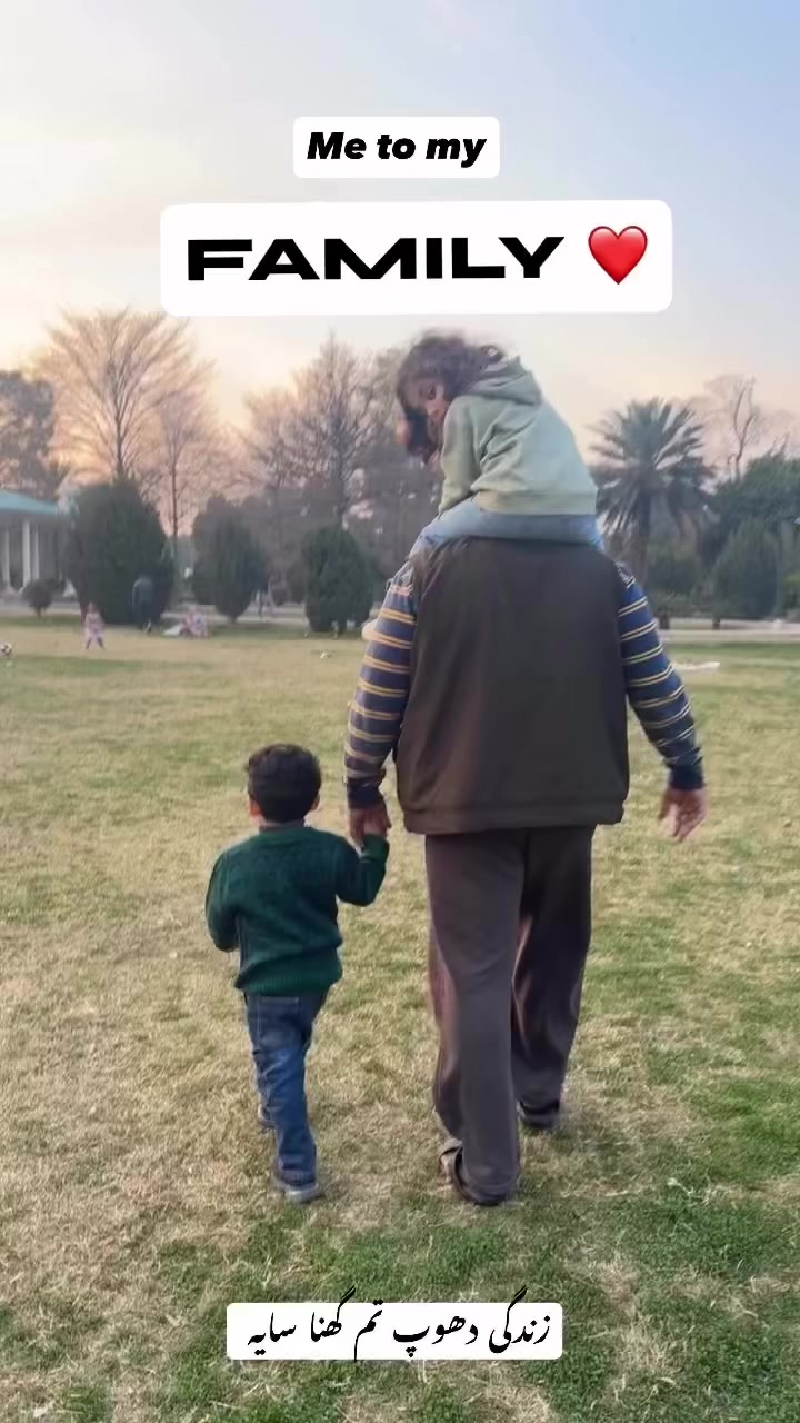@Twins Ashar & Ayra 🇵🇰