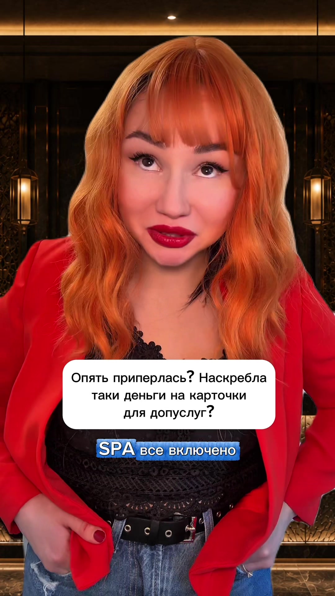 @Тгк Ксю Story