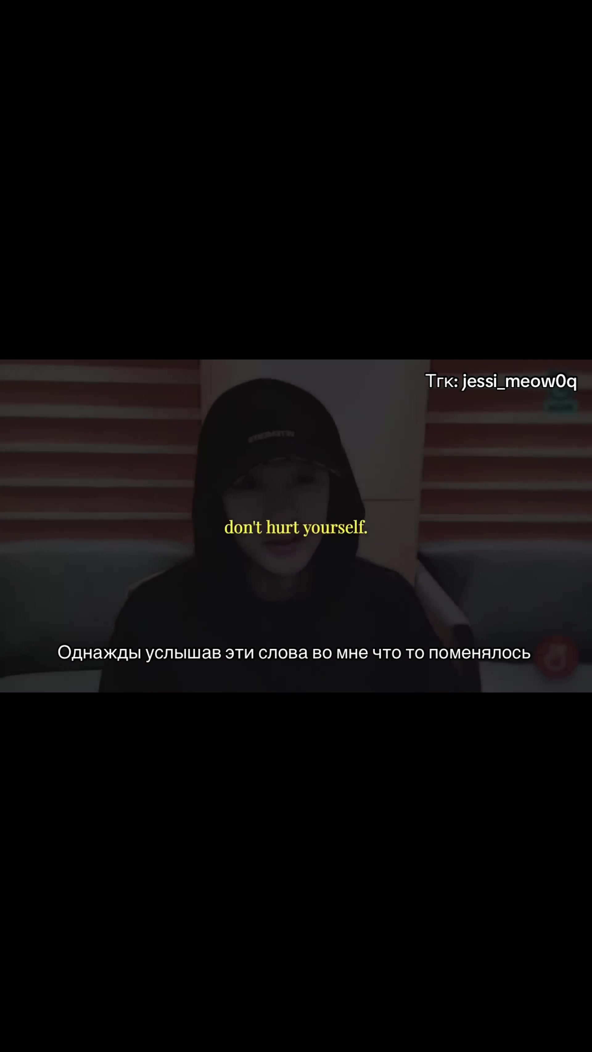 @jessi⁸| SUIATSU