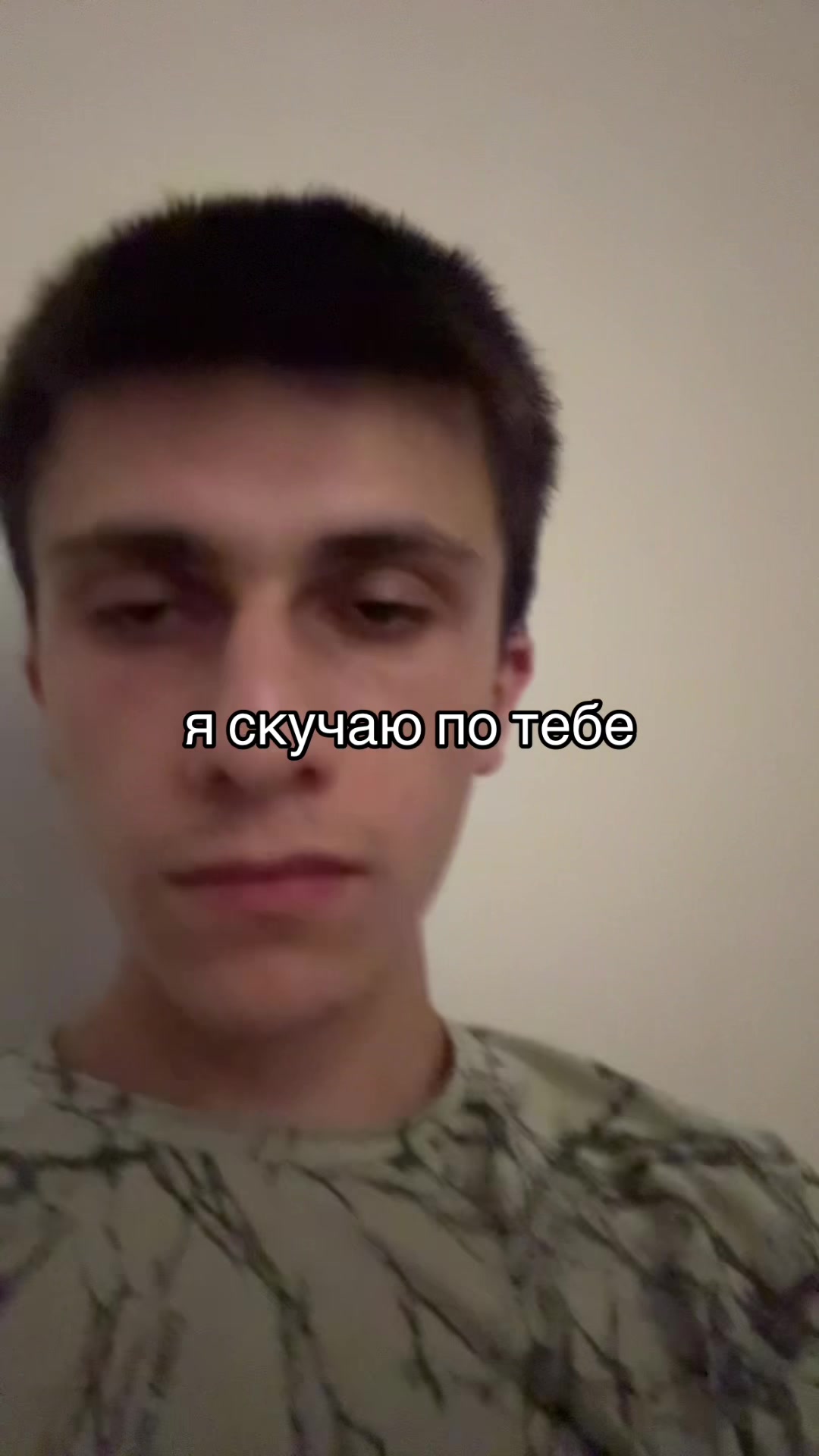 @Vali