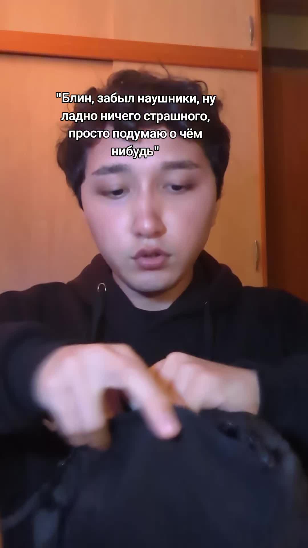 @Эра Хусейн 🇺🇿