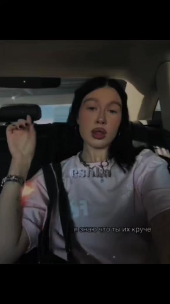 @𝓮𝓼𝓱𝓴𝓪🪽