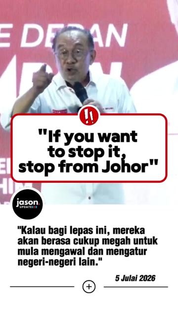 @JASON Update