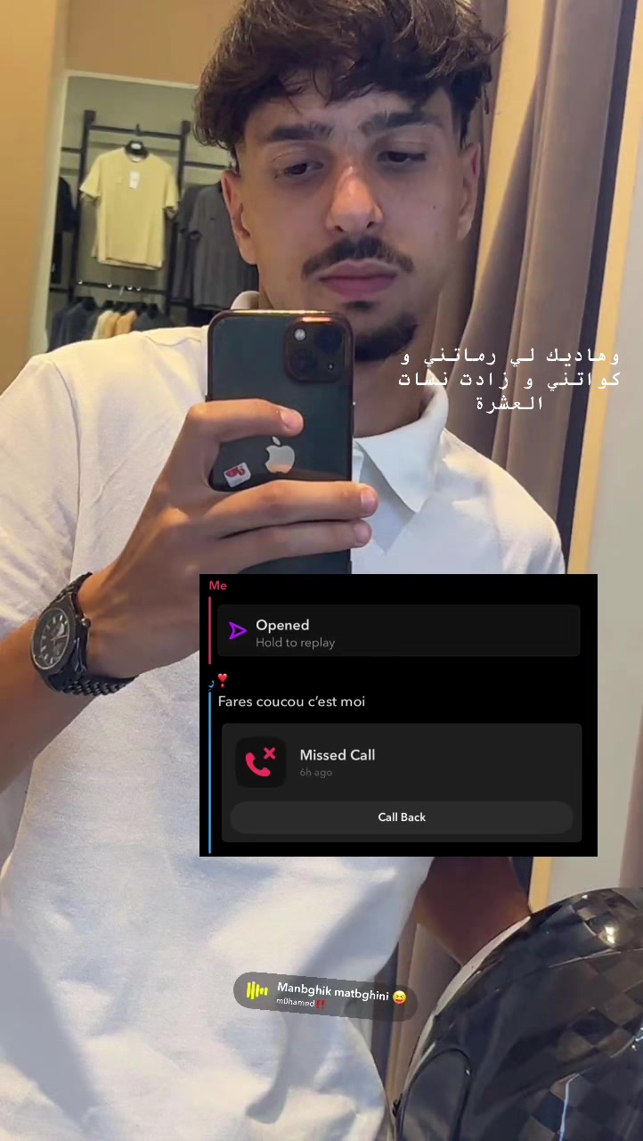 @FARES BOUNE