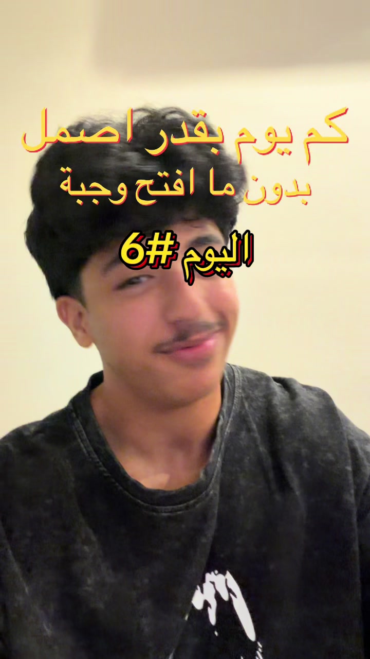 @Turki | تركي