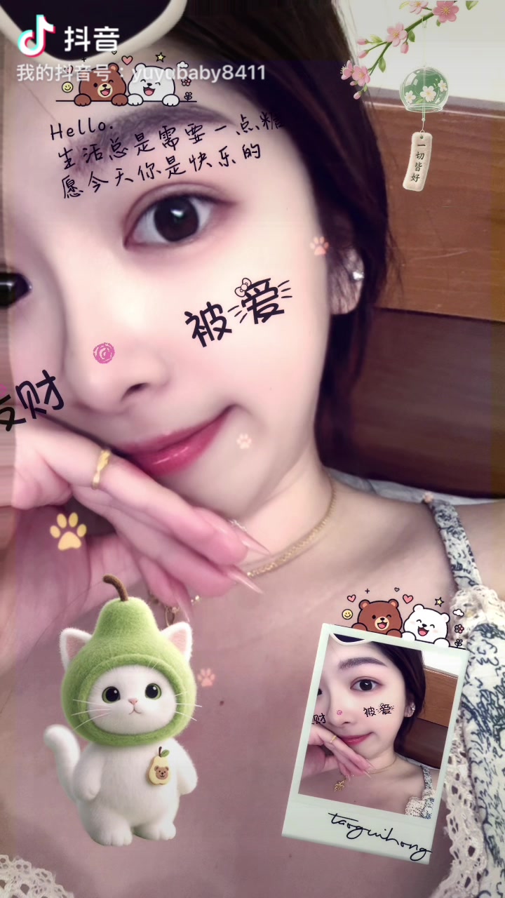 @linayuyu_84_11