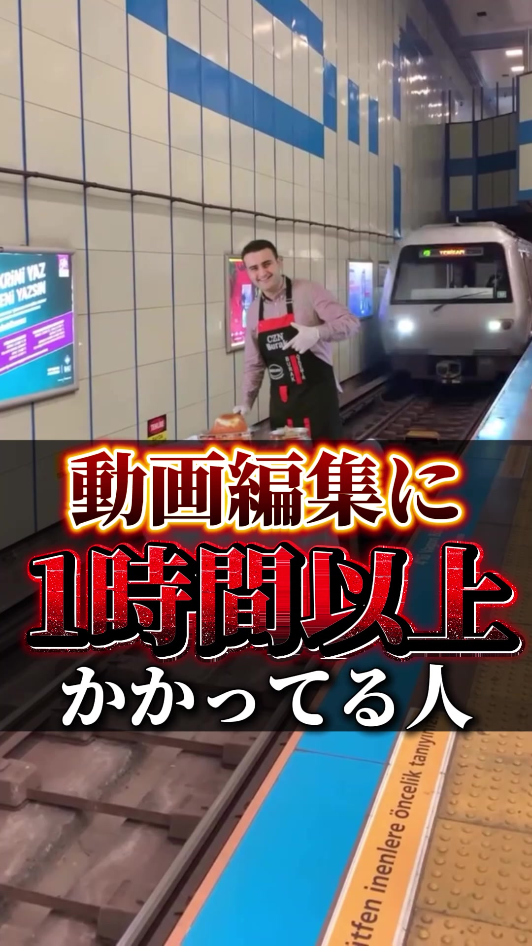 @ほーくのTikTok×AIラボ