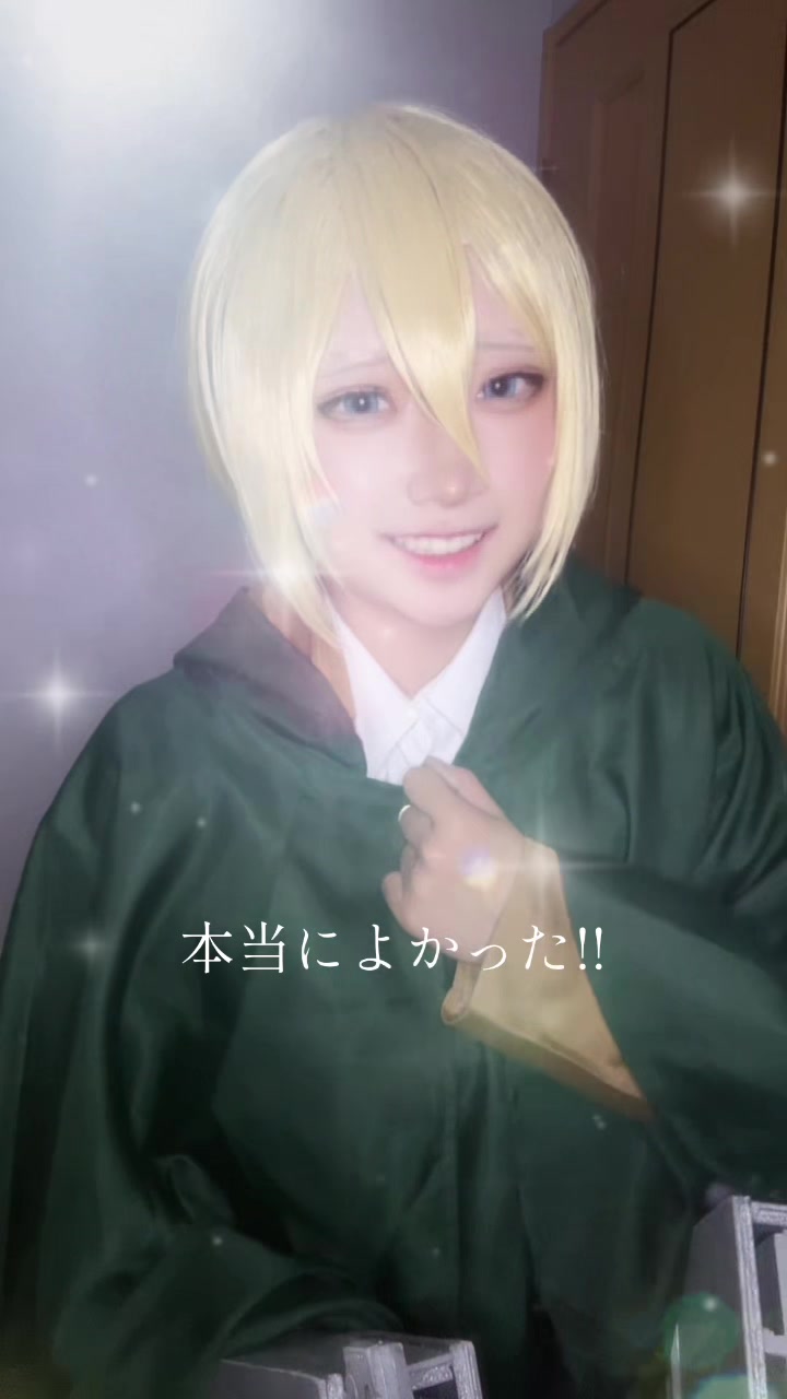 @えじょ🧹