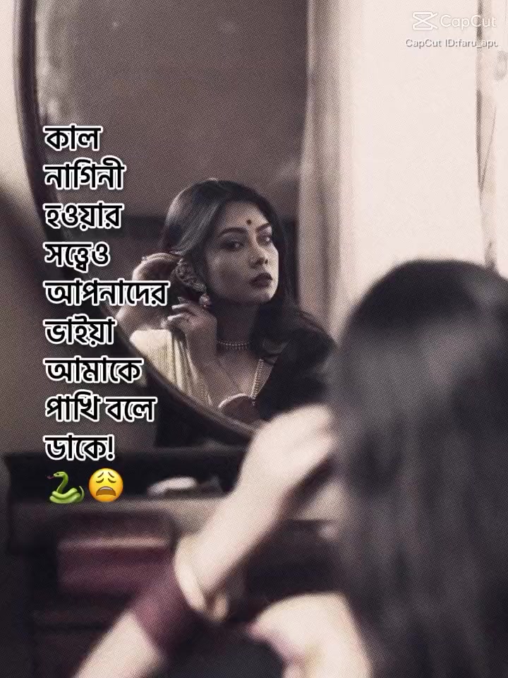 @👀... JINIYA... 🎀