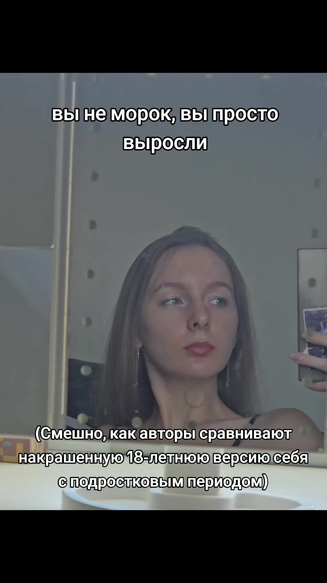 @бессонница🦌