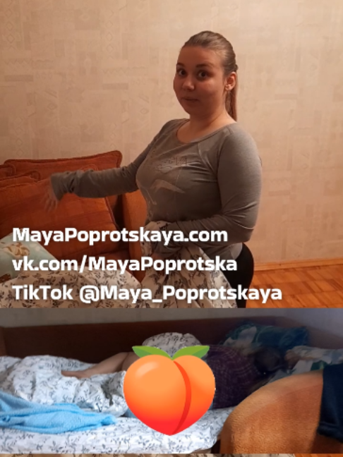 @MayaPoprotskaya