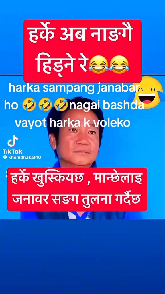 @adheri rat KO Jun hau Timi jan