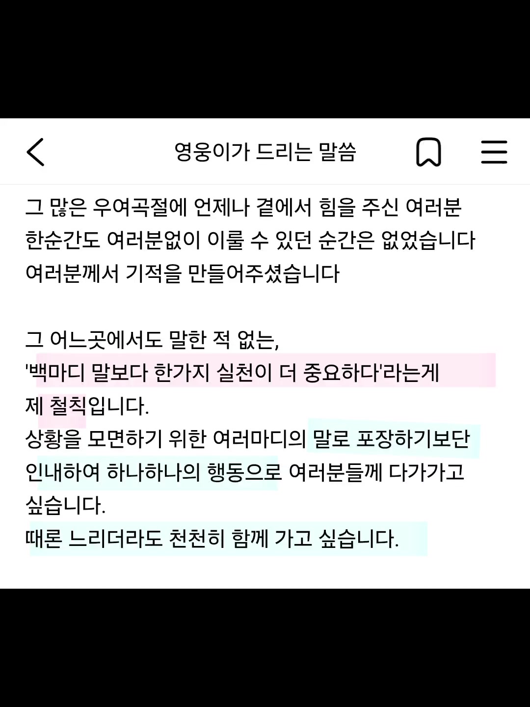 @지니