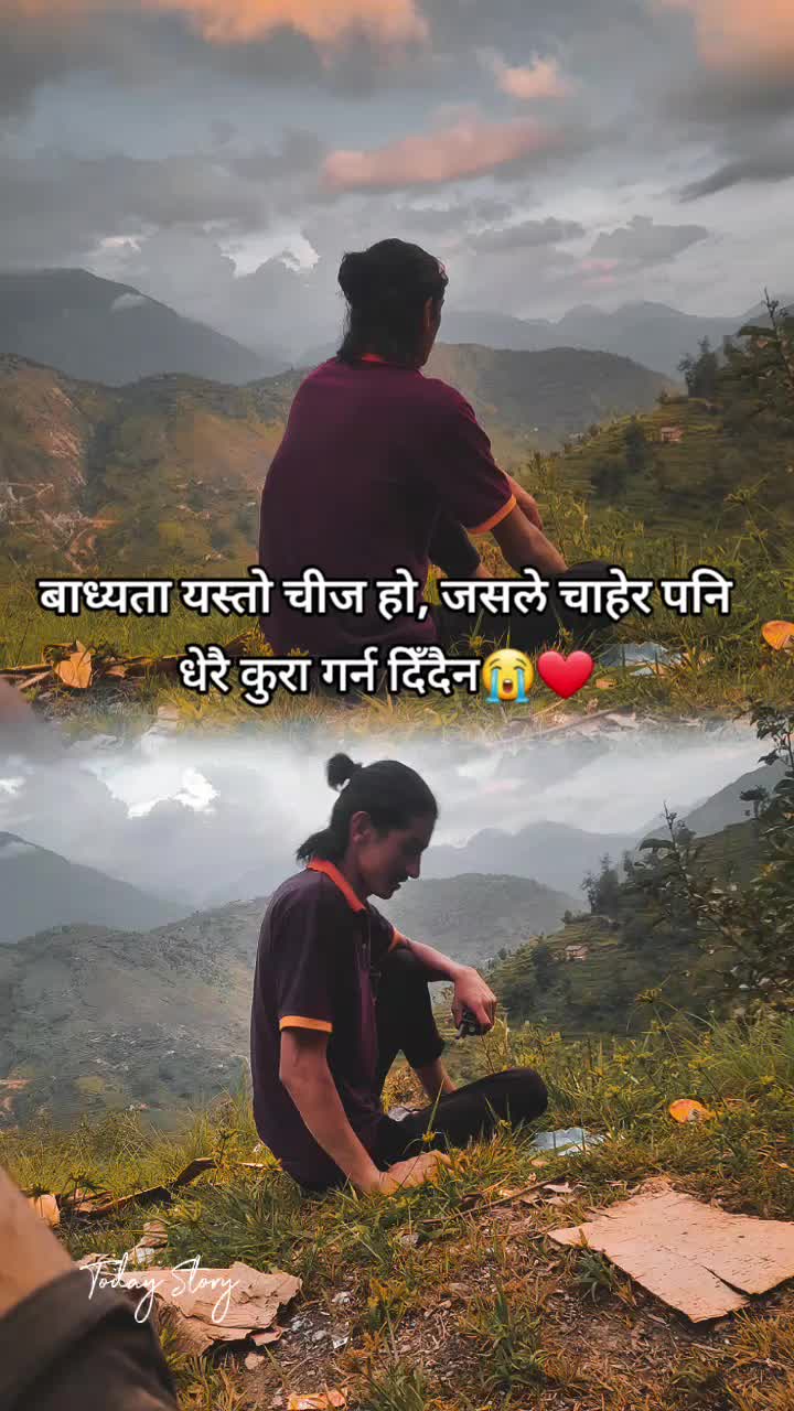 @MR PARAS DHAMI🕉️🙏❤️