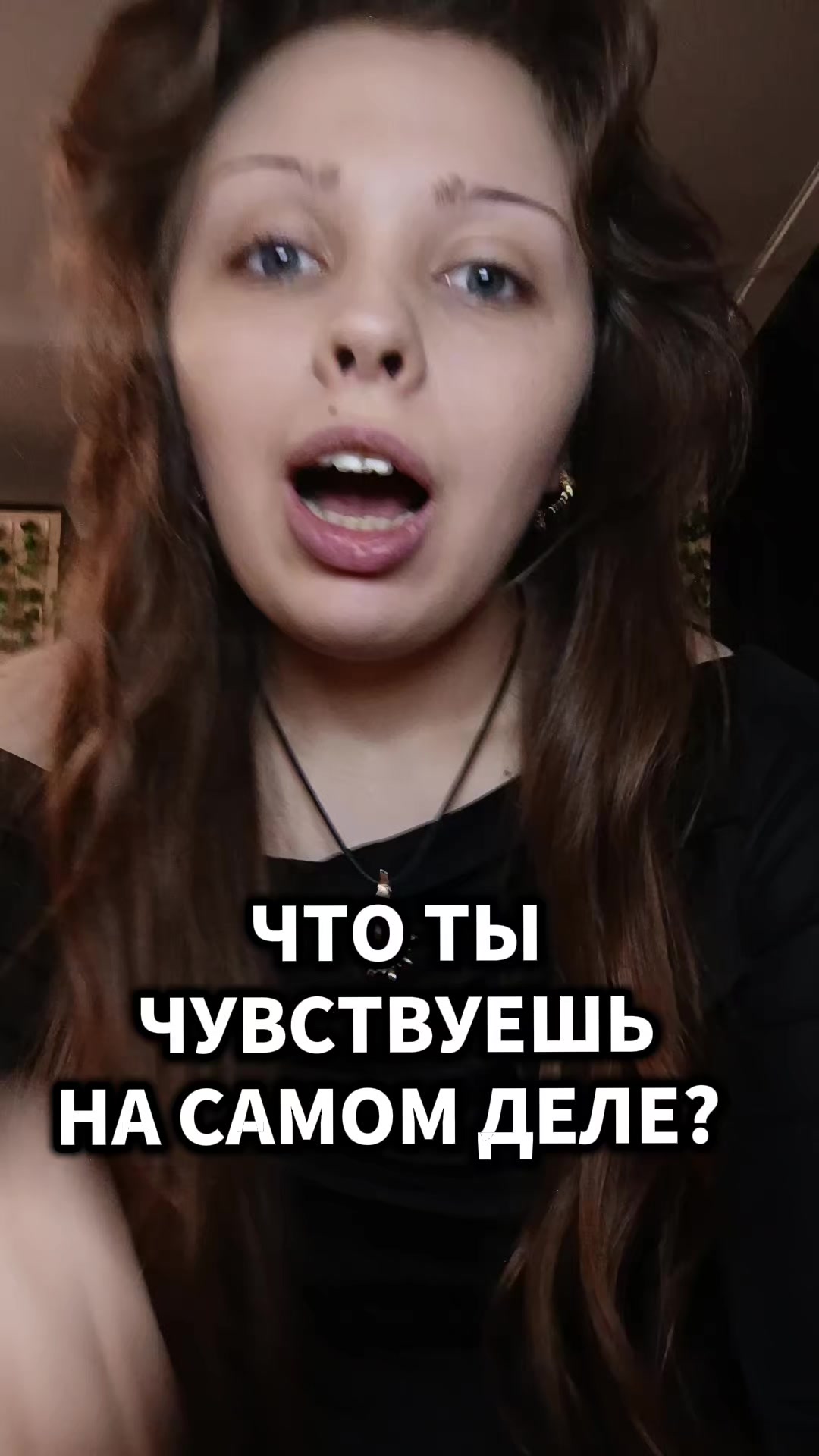 @АНЯ КОЛДОВКА