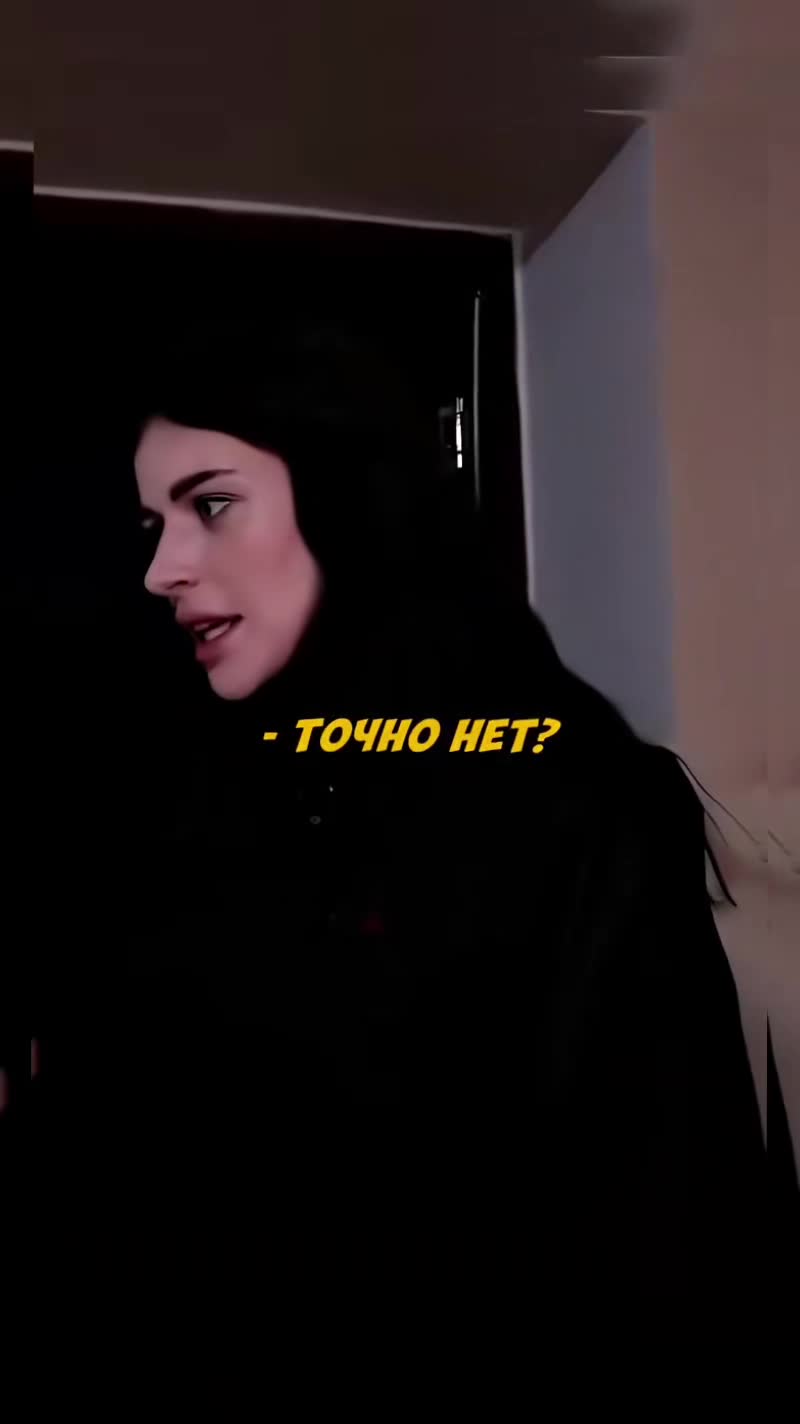 @vaidden